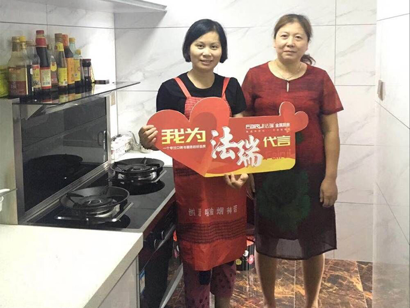 法瑞集成灶全心為您，免費上門清洗做服務(wù)！