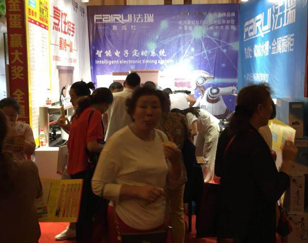 法瑞集成灶隨州站再迎高潮，現(xiàn)場一片火爆！