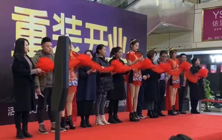 重裝升級(jí)！重磅開業(yè)！法瑞集成灶大賣！